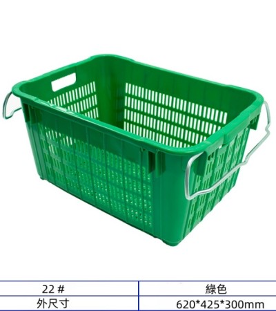 小型有挽膠籃週轉籃